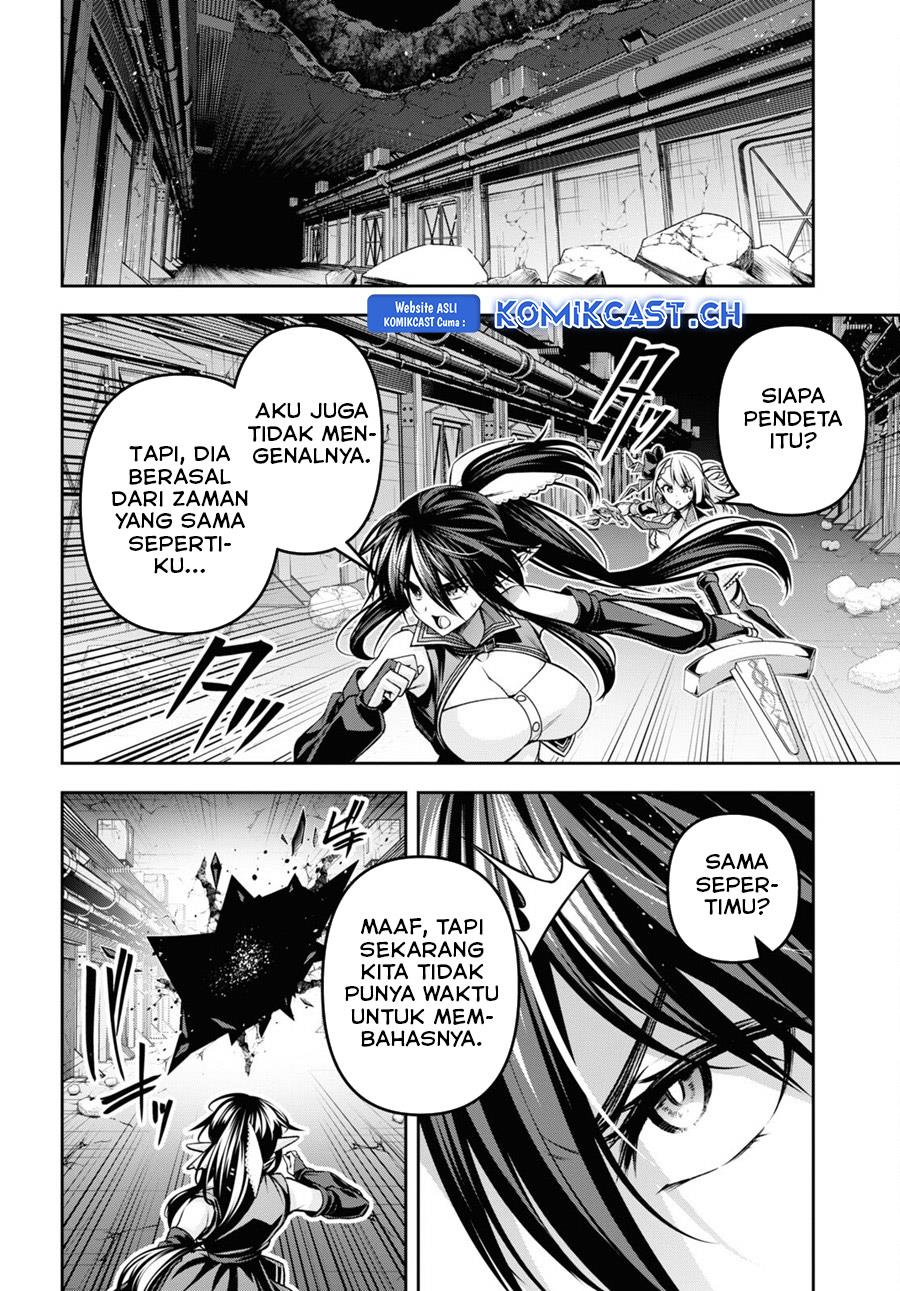 Seiken Gakuin no Maken Tsukai Chapter 36