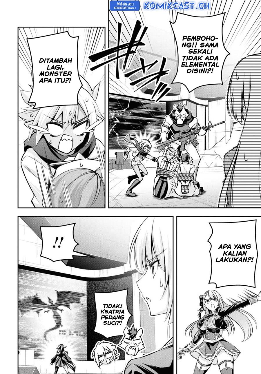 Seiken Gakuin no Maken Tsukai Chapter 36