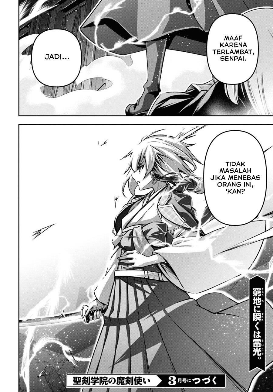 Seiken Gakuin no Maken Tsukai Chapter 36