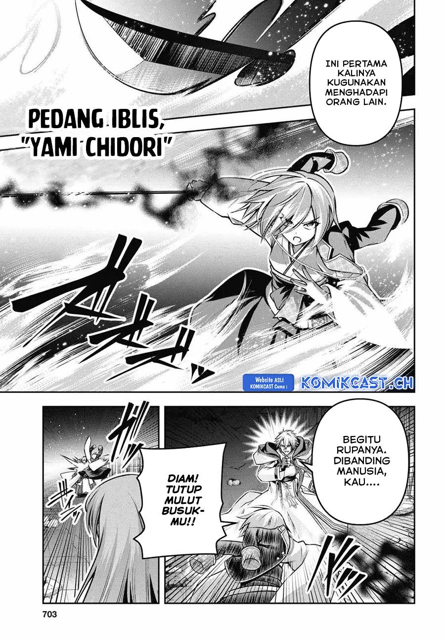 Seiken Gakuin no Maken Tsukai Chapter 37