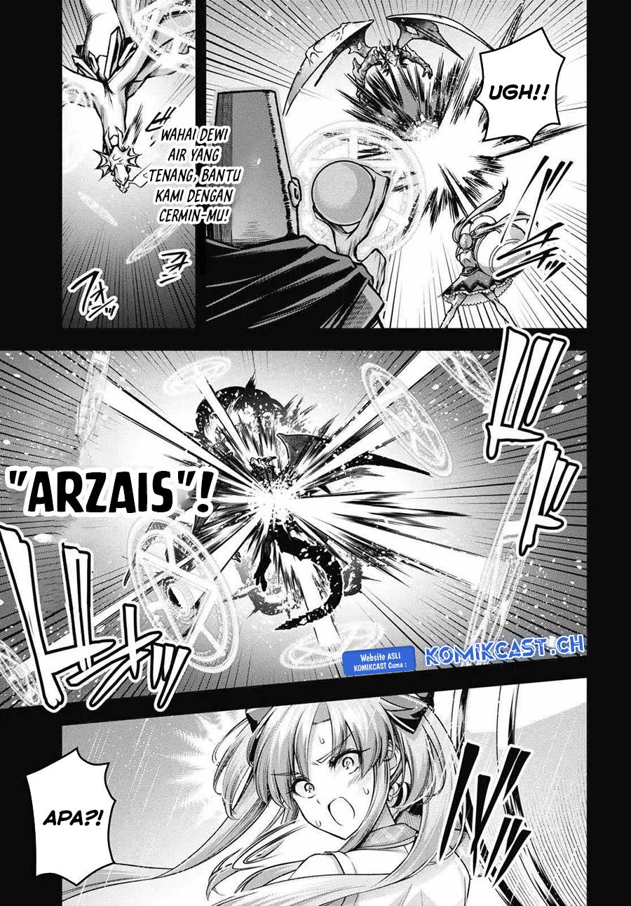 Seiken Gakuin no Maken Tsukai Chapter 37