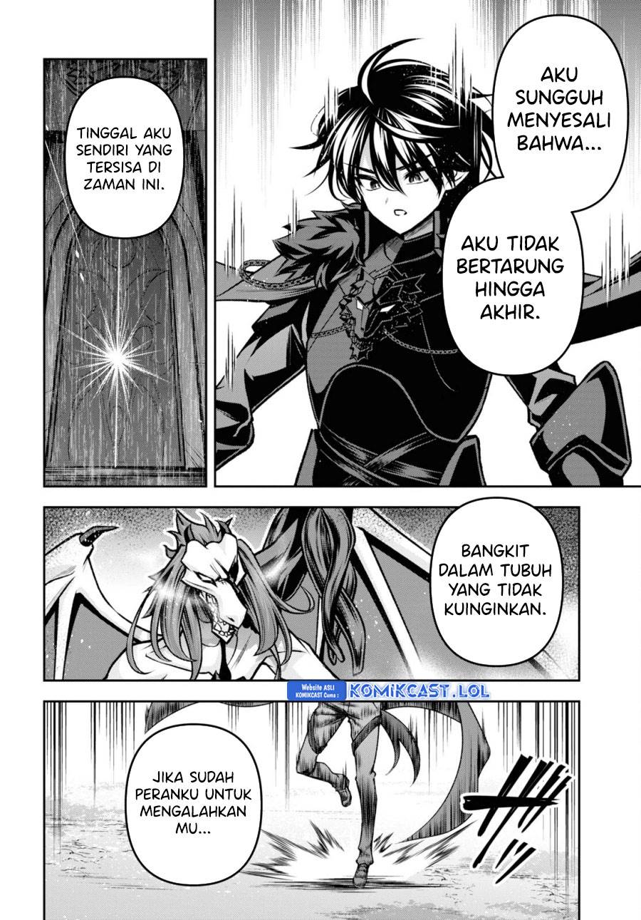 Seiken Gakuin no Maken Tsukai Chapter 38