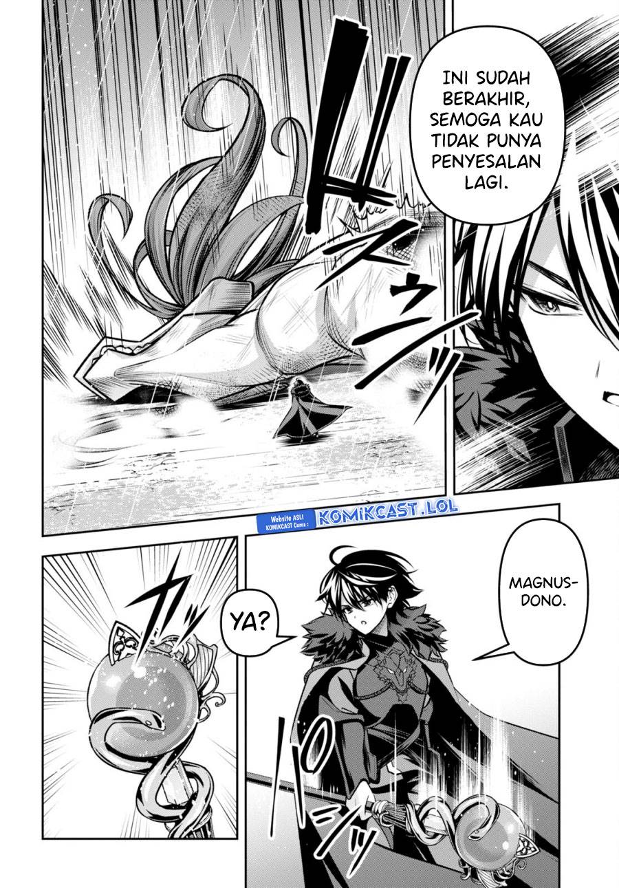 Seiken Gakuin no Maken Tsukai Chapter 39