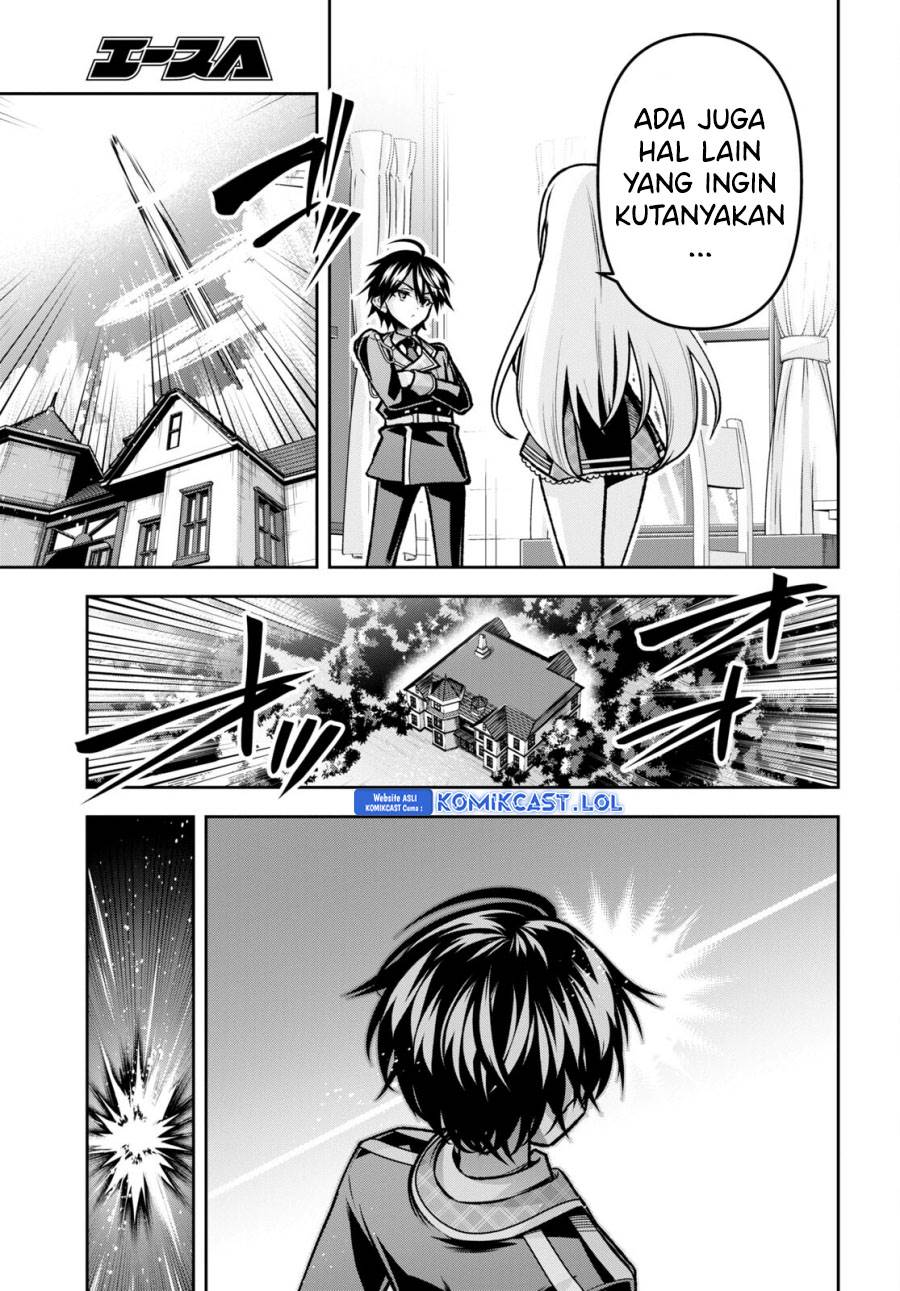 Seiken Gakuin no Maken Tsukai Chapter 39