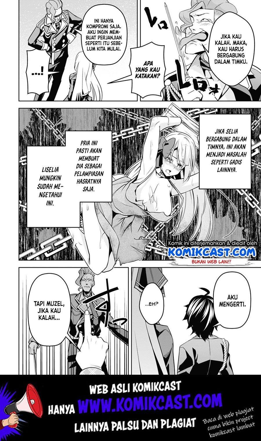 Seiken Gakuin no Maken Tsukai Chapter 4