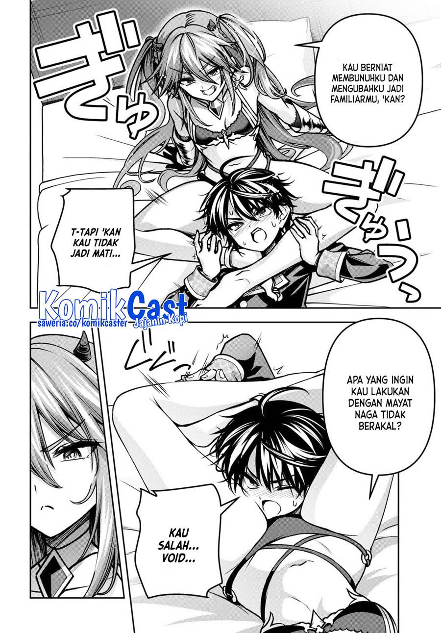 Seiken Gakuin no Maken Tsukai Chapter 40