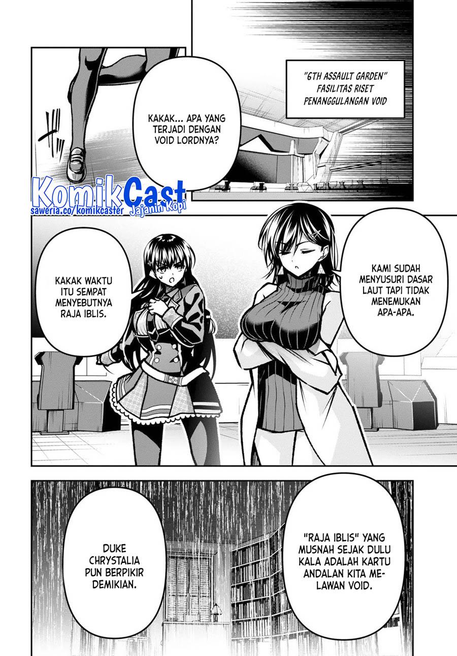 Seiken Gakuin no Maken Tsukai Chapter 40