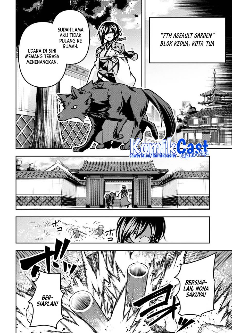 Seiken Gakuin no Maken Tsukai Chapter 40