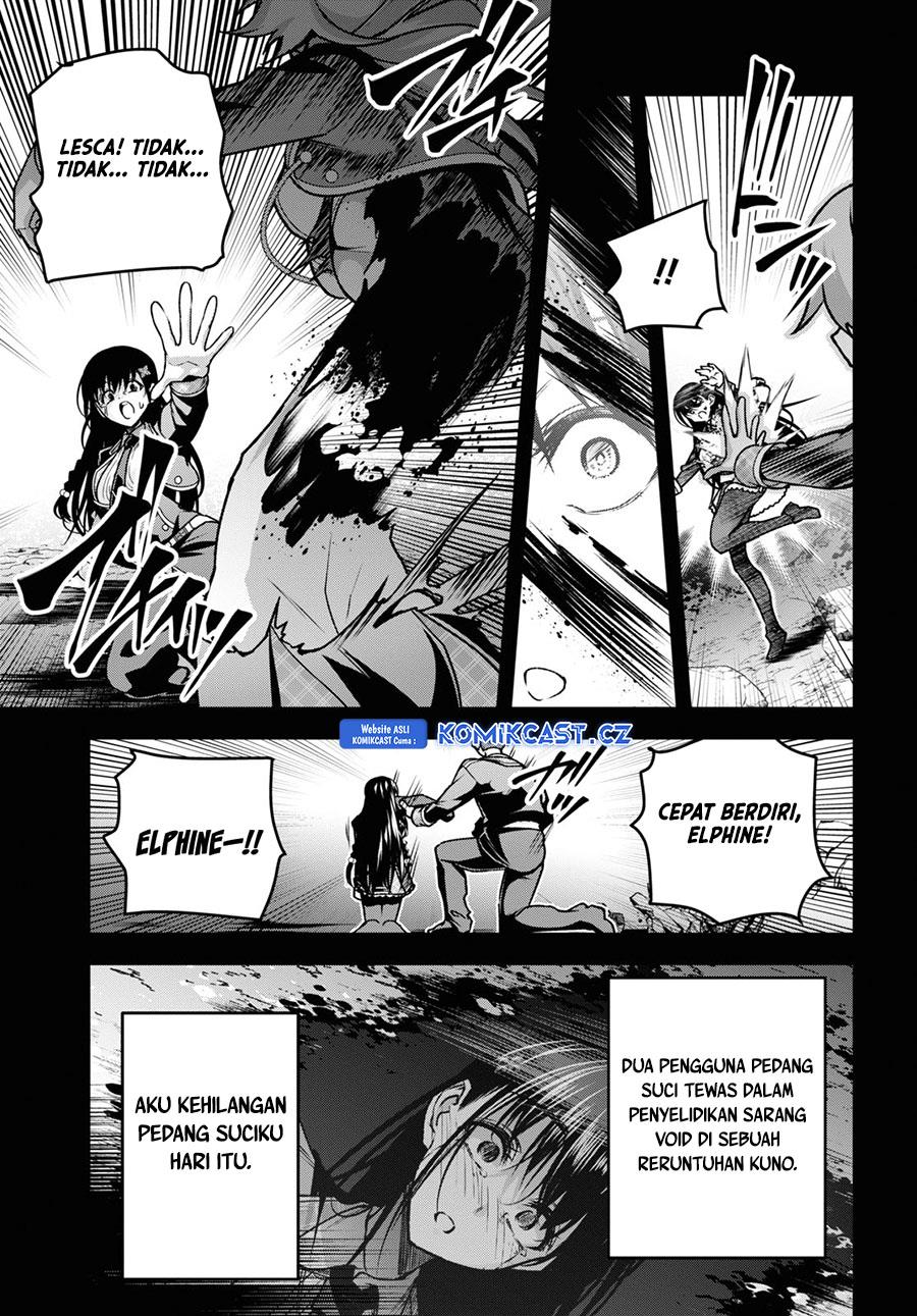 Seiken Gakuin no Maken Tsukai Chapter 41