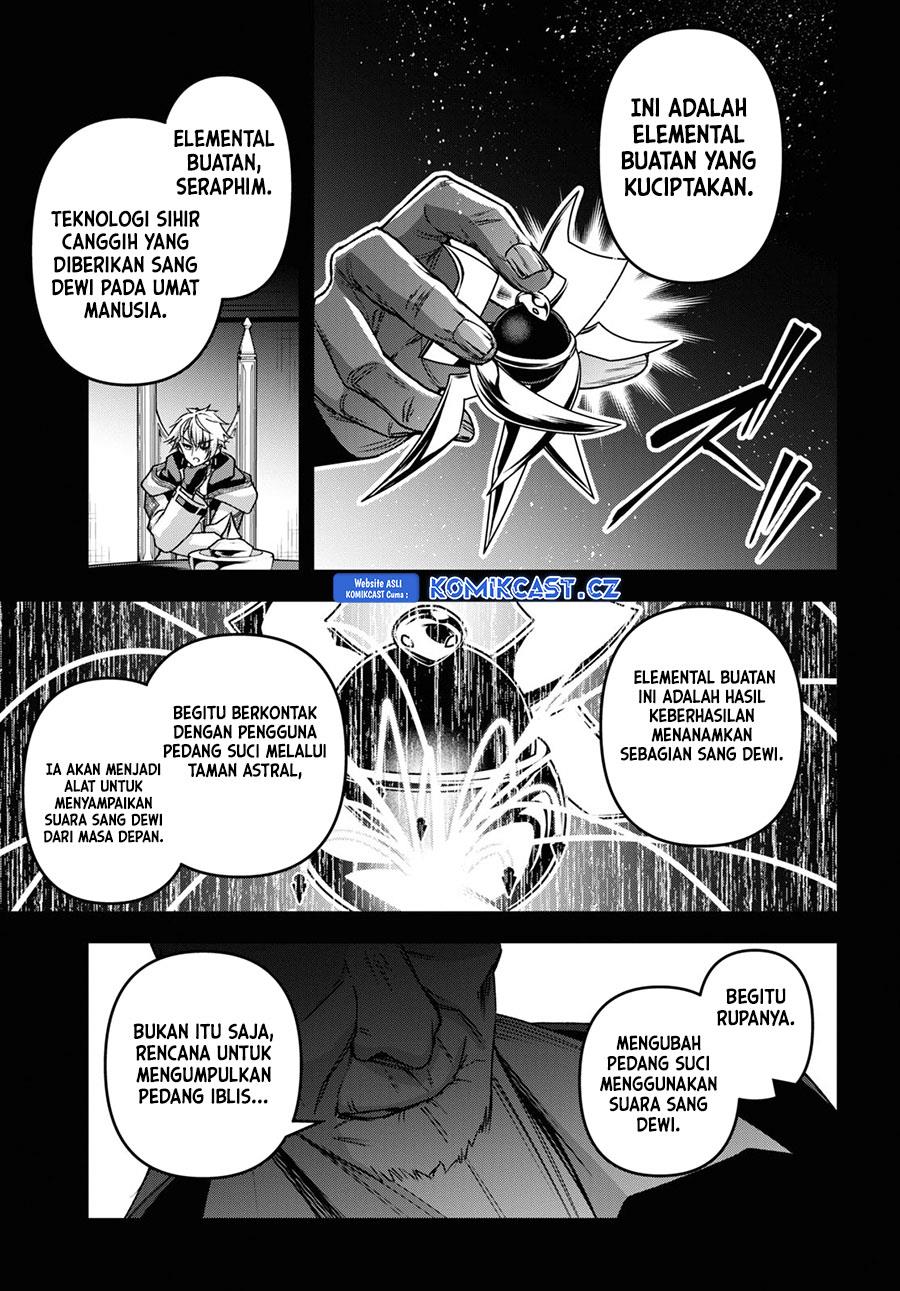 Seiken Gakuin no Maken Tsukai Chapter 42