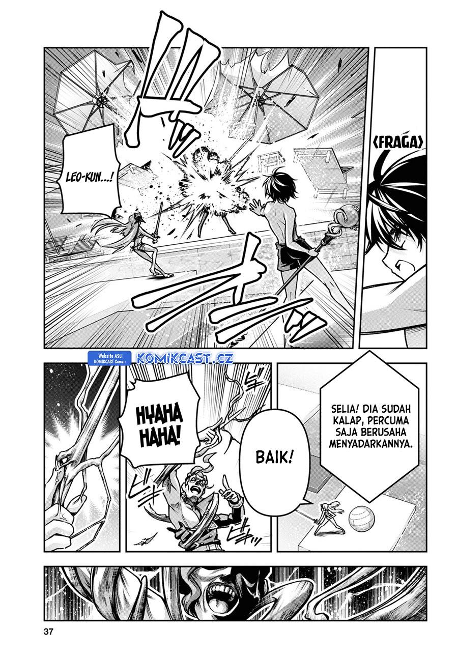 Seiken Gakuin no Maken Tsukai Chapter 42