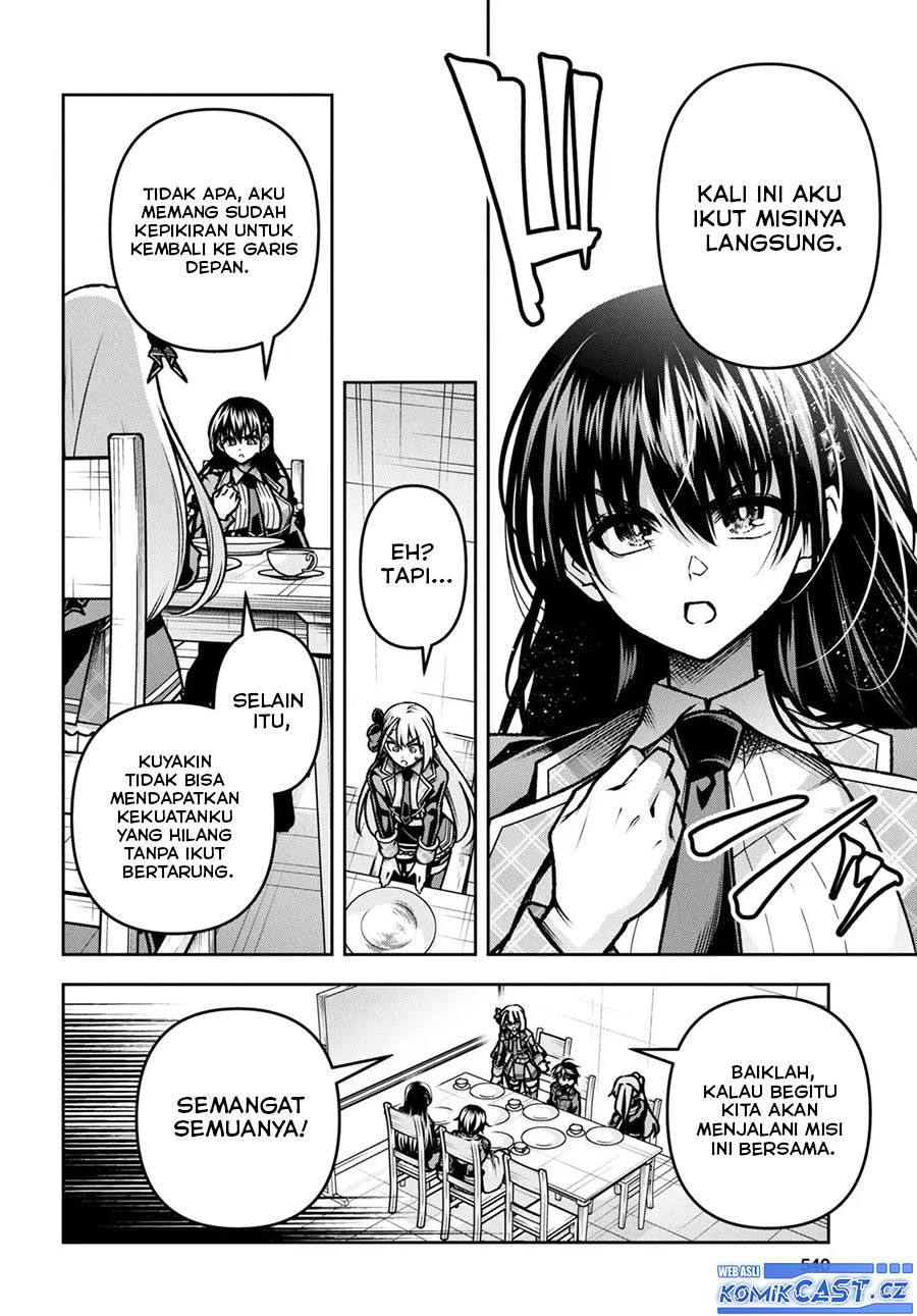 Seiken Gakuin no Maken Tsukai Chapter 43