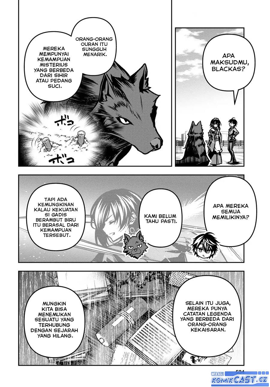 Seiken Gakuin no Maken Tsukai Chapter 43