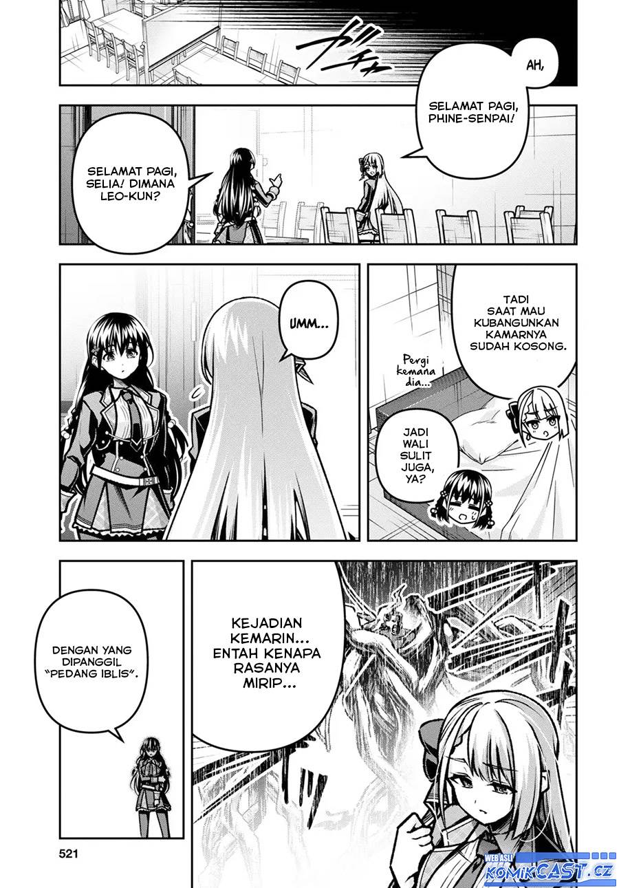 Seiken Gakuin no Maken Tsukai Chapter 43