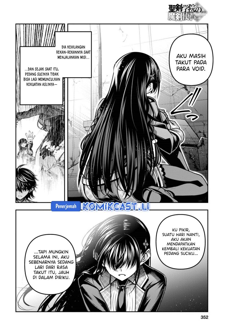 Seiken Gakuin no Maken Tsukai Chapter 44