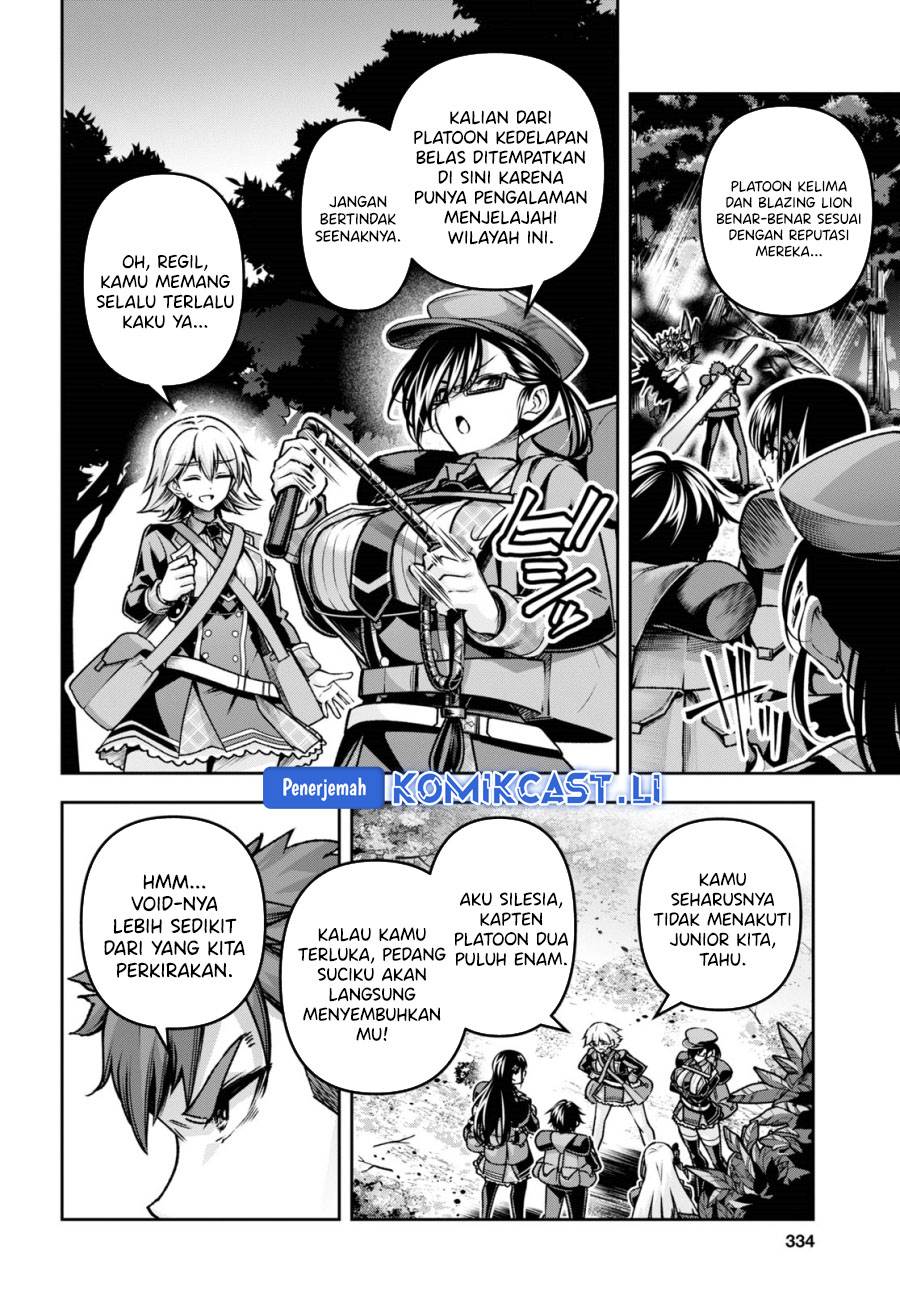 Seiken Gakuin no Maken Tsukai Chapter 44
