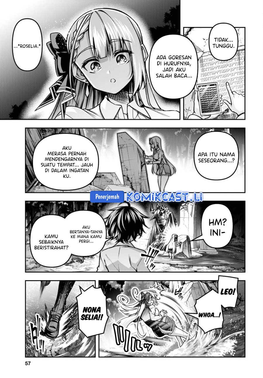 Seiken Gakuin no Maken Tsukai Chapter 45