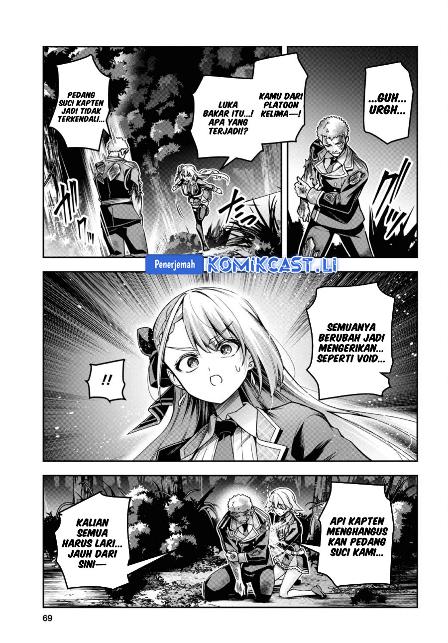 Seiken Gakuin no Maken Tsukai Chapter 45