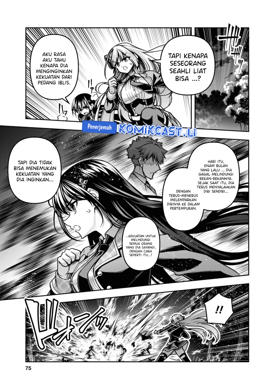 Seiken Gakuin no Maken Tsukai Chapter 45