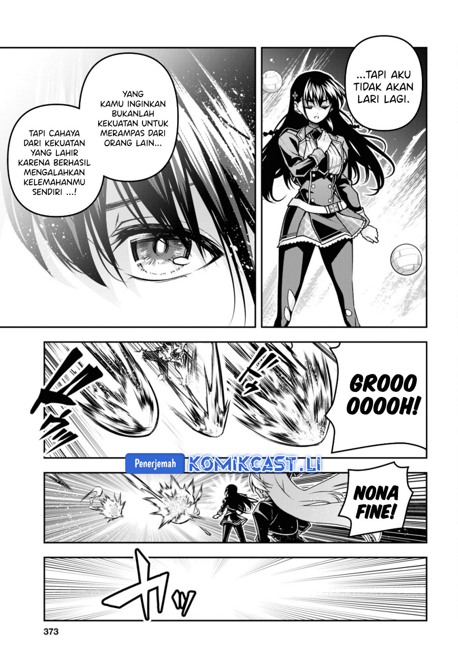 Seiken Gakuin no Maken Tsukai Chapter 46