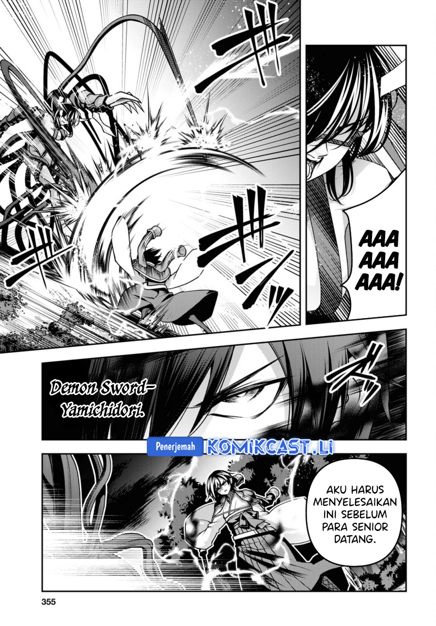 Seiken Gakuin no Maken Tsukai Chapter 46