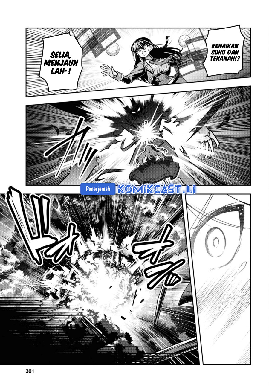 Seiken Gakuin no Maken Tsukai Chapter 46