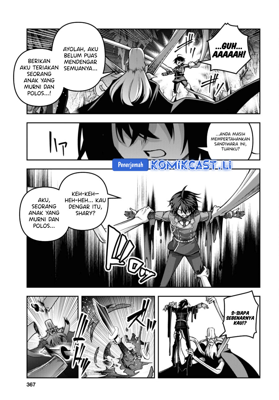 Seiken Gakuin no Maken Tsukai Chapter 46
