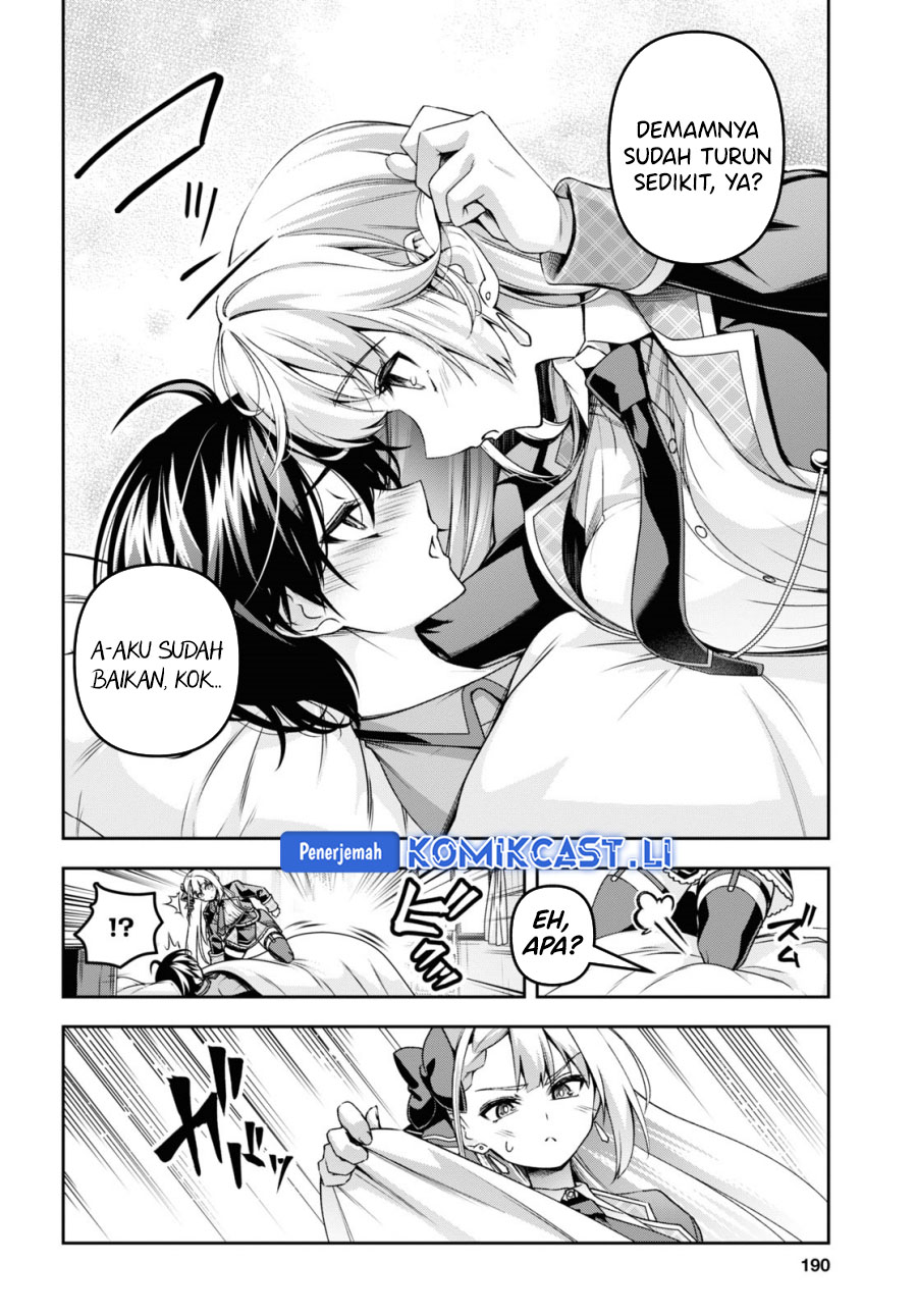 Seiken Gakuin no Maken Tsukai Chapter 47.5