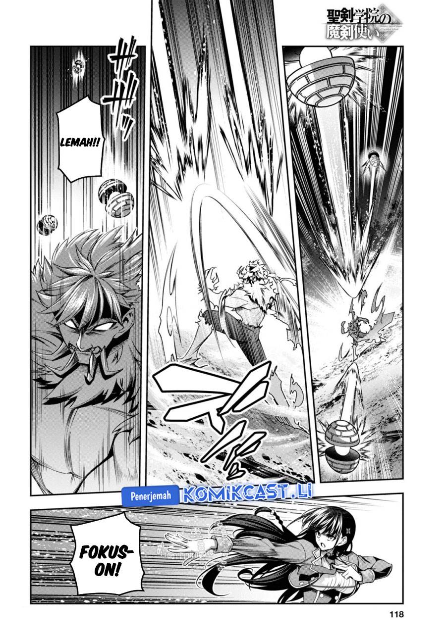 Seiken Gakuin no Maken Tsukai Chapter 47