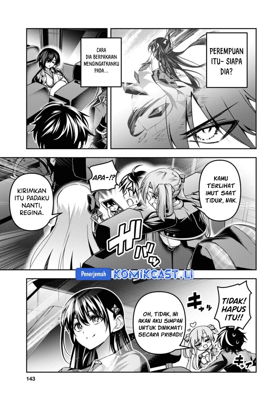 Seiken Gakuin no Maken Tsukai Chapter 47