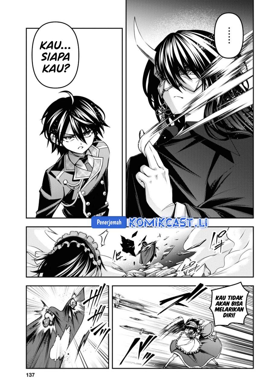 Seiken Gakuin no Maken Tsukai Chapter 47