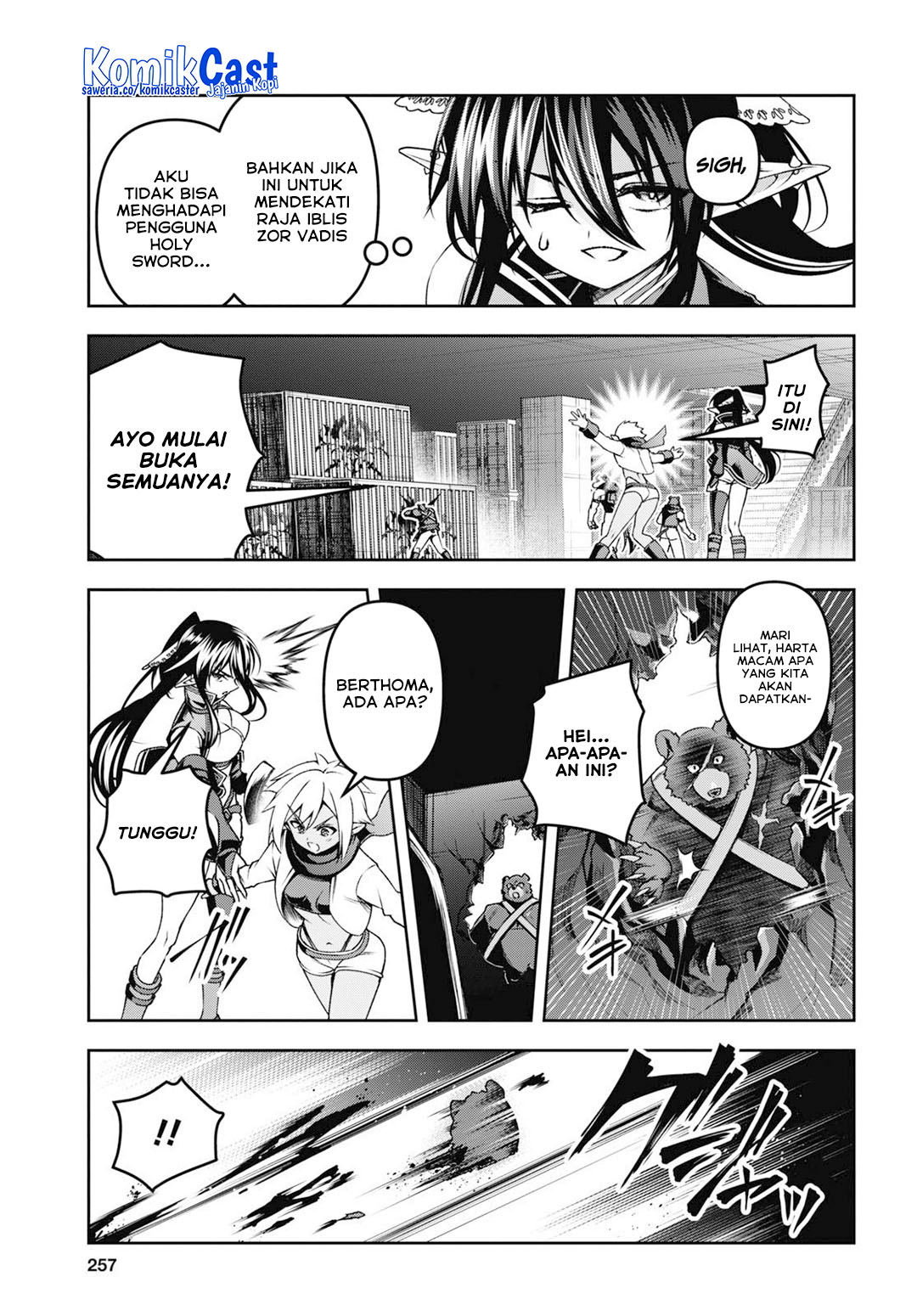 Seiken Gakuin no Maken Tsukai Chapter 48