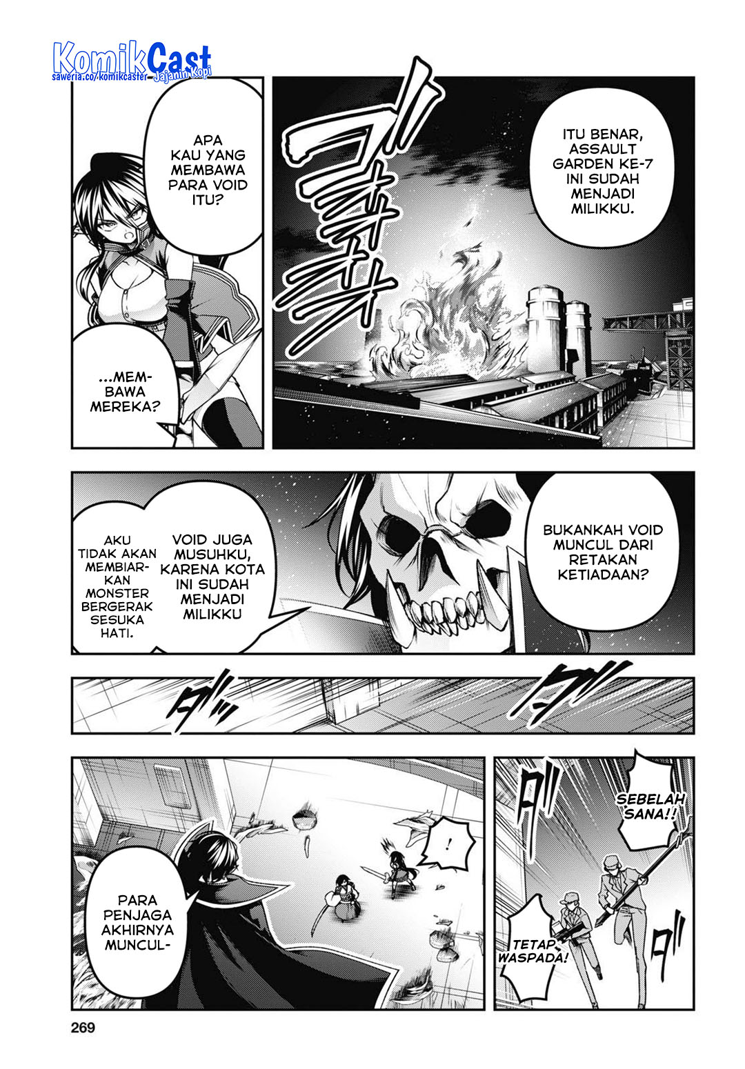 Seiken Gakuin no Maken Tsukai Chapter 48