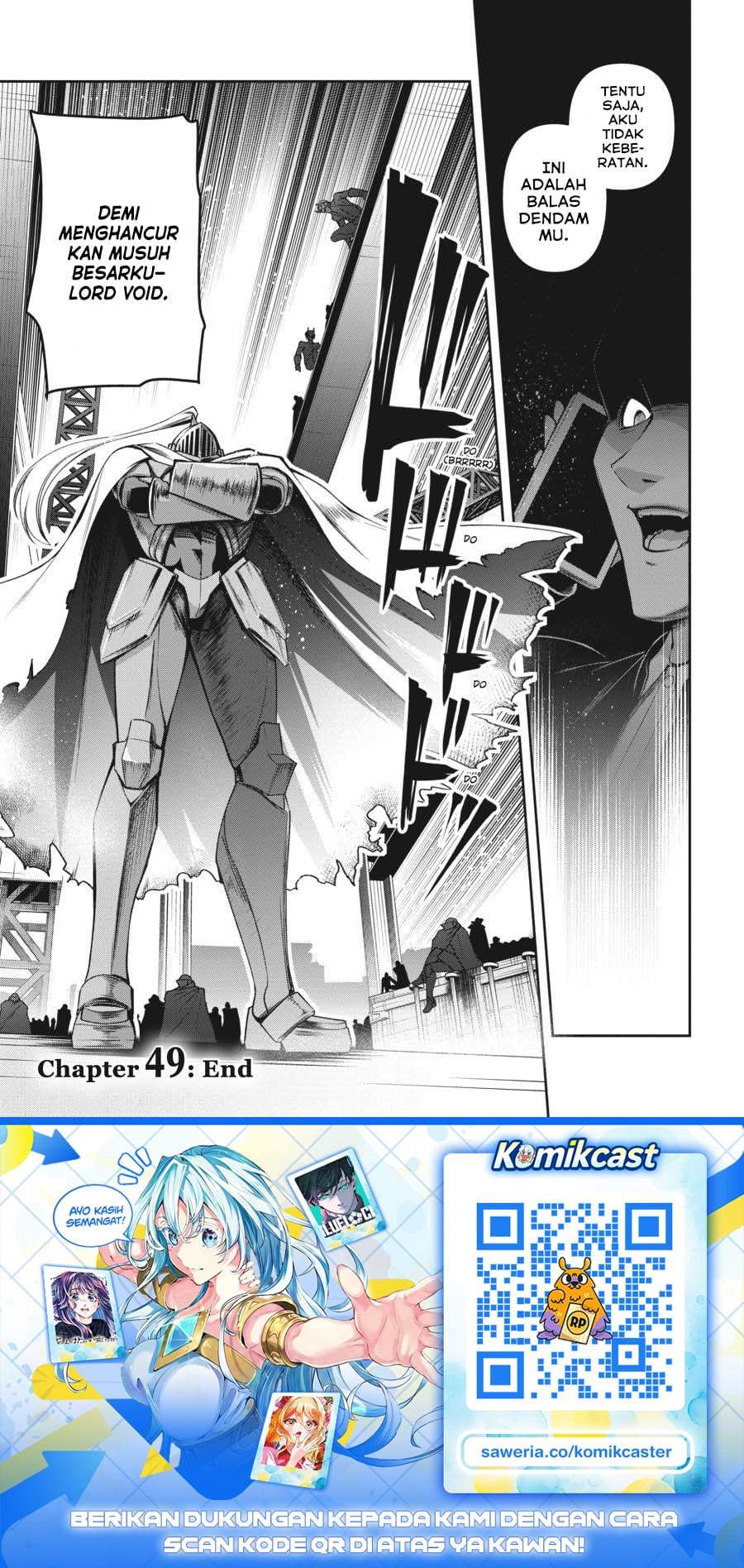 Seiken Gakuin no Maken Tsukai Chapter 49