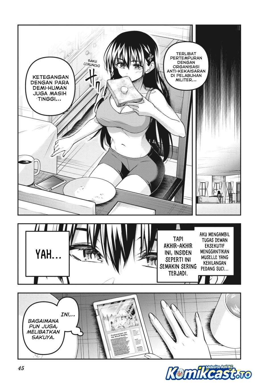 Seiken Gakuin no Maken Tsukai Chapter 49
