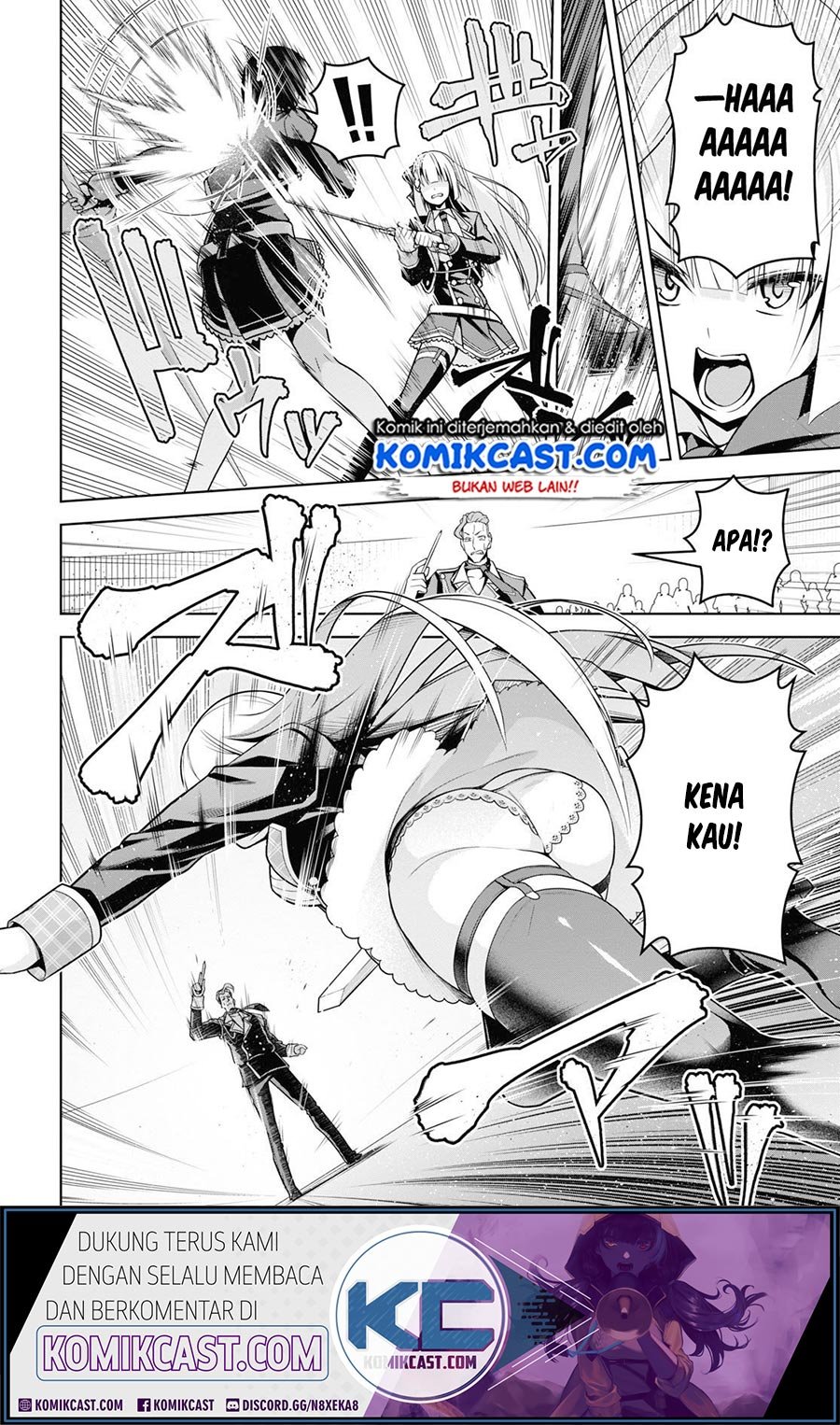 Seiken Gakuin no Maken Tsukai Chapter 5