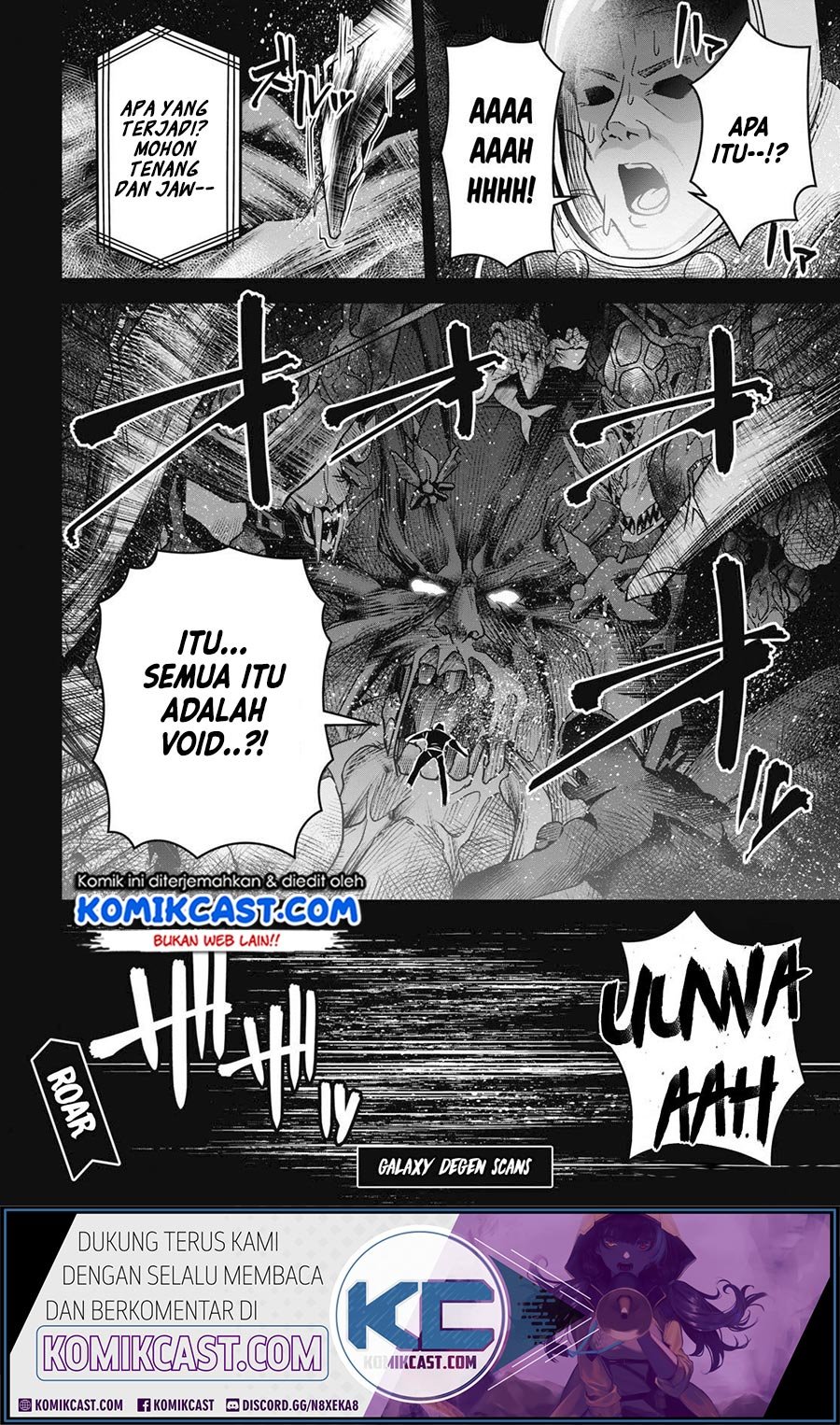 Seiken Gakuin no Maken Tsukai Chapter 5