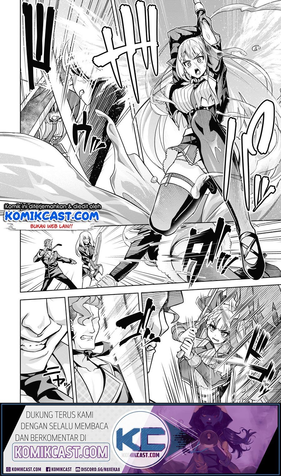 Seiken Gakuin no Maken Tsukai Chapter 5