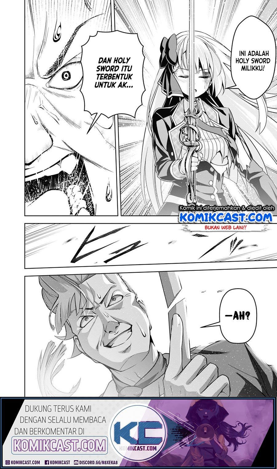 Seiken Gakuin no Maken Tsukai Chapter 5