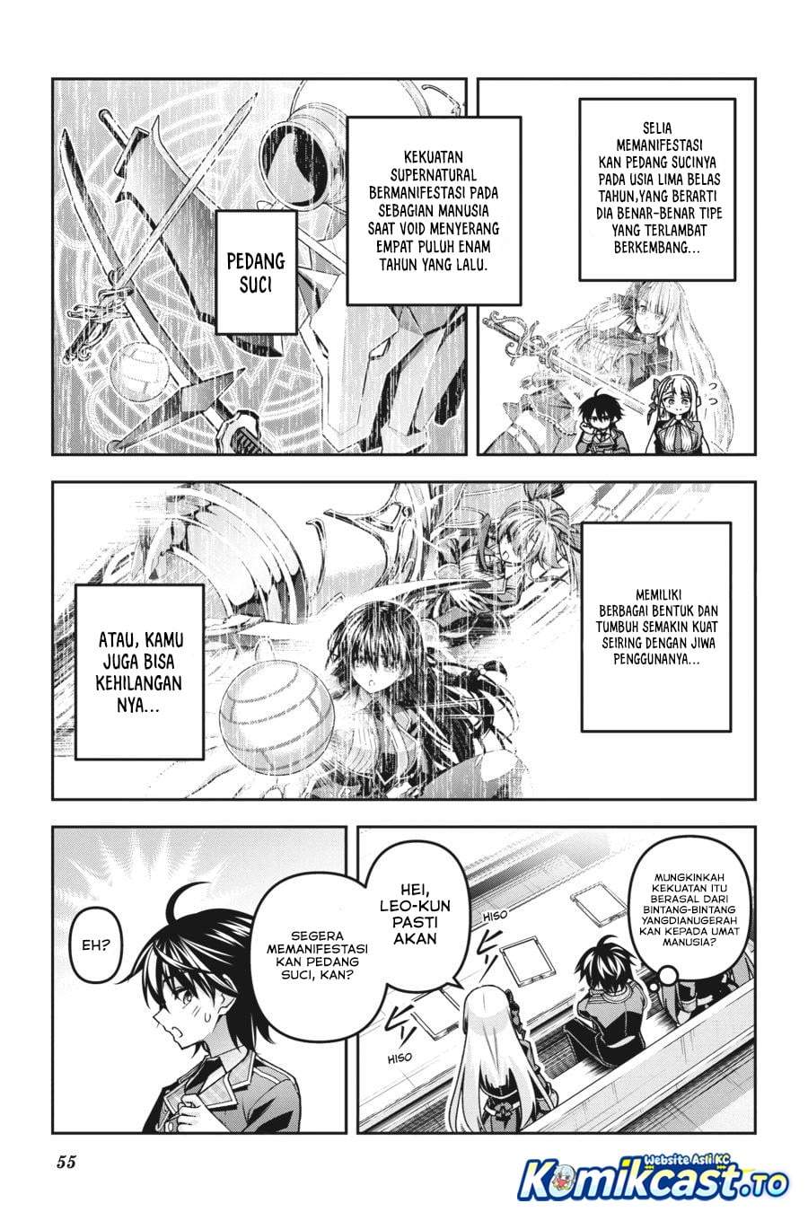 Seiken Gakuin no Maken Tsukai Chapter 50