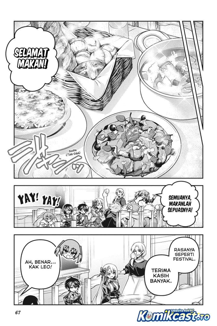 Seiken Gakuin no Maken Tsukai Chapter 50