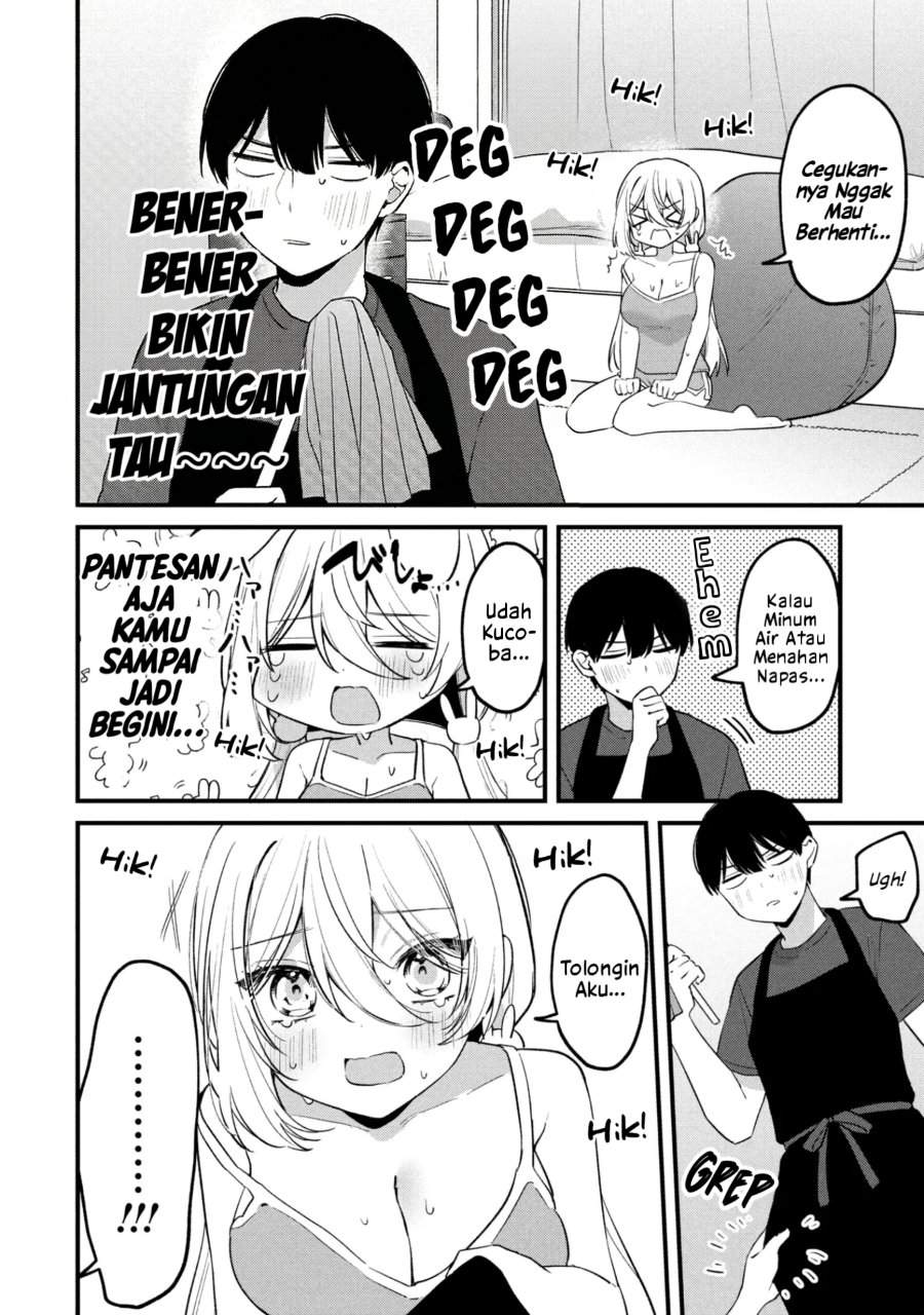 Momogusa-san ga Monogusa Sugiru!! Chapter 25.2