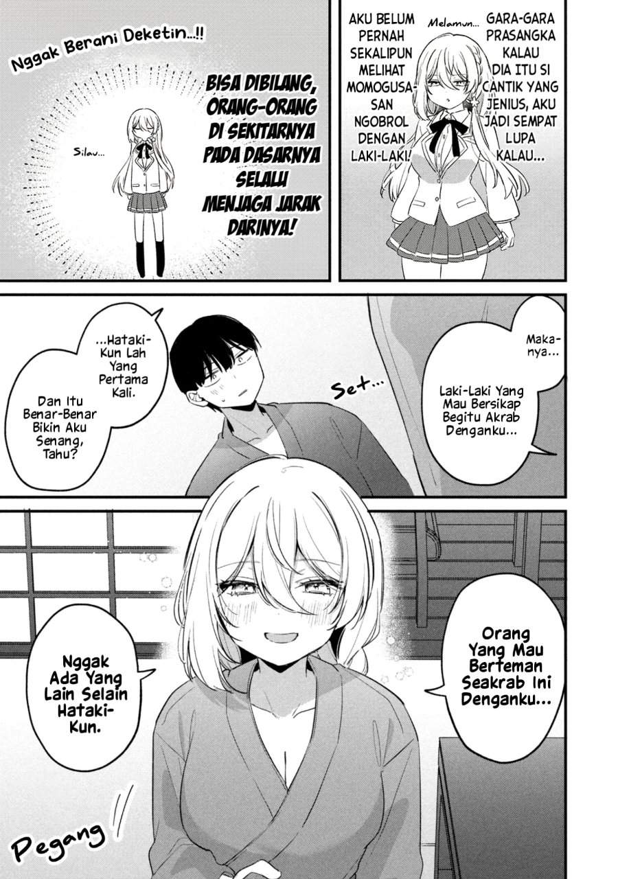 Momogusa-san ga Monogusa Sugiru!! Chapter 26