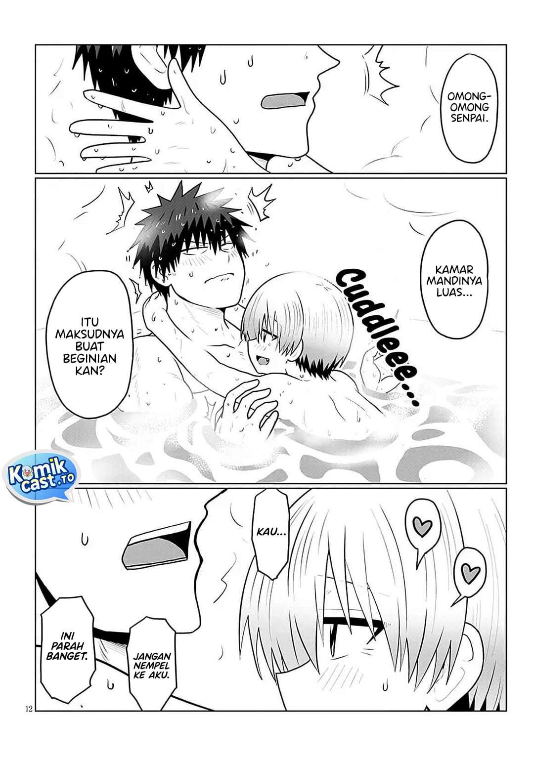 Uzaki-chan wa Asobitai! Chapter 136
