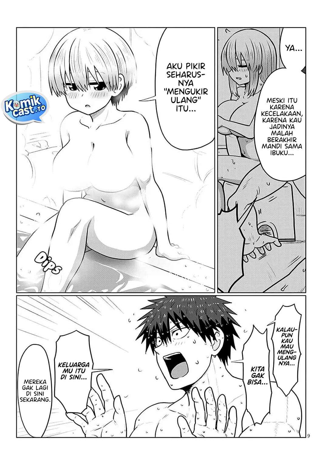 Uzaki-chan wa Asobitai! Chapter 136