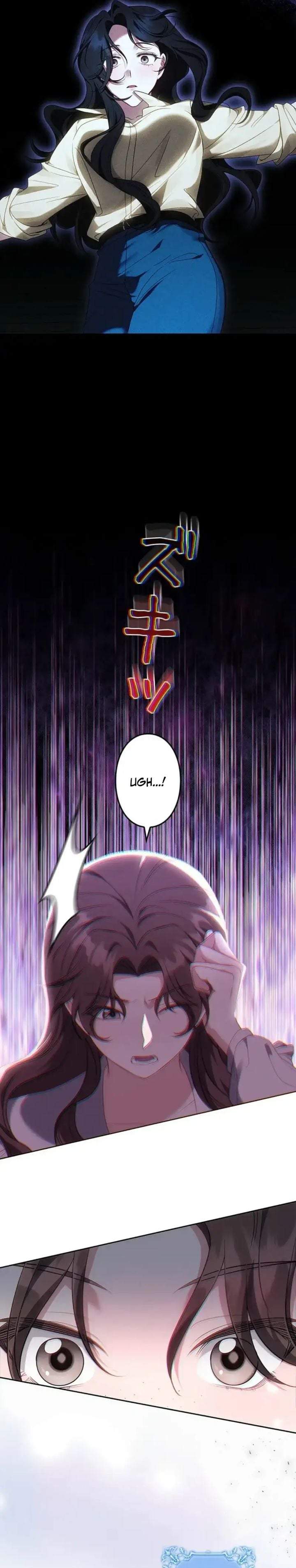 One Day, the Male Lead Fell Into Our House Chapter 4