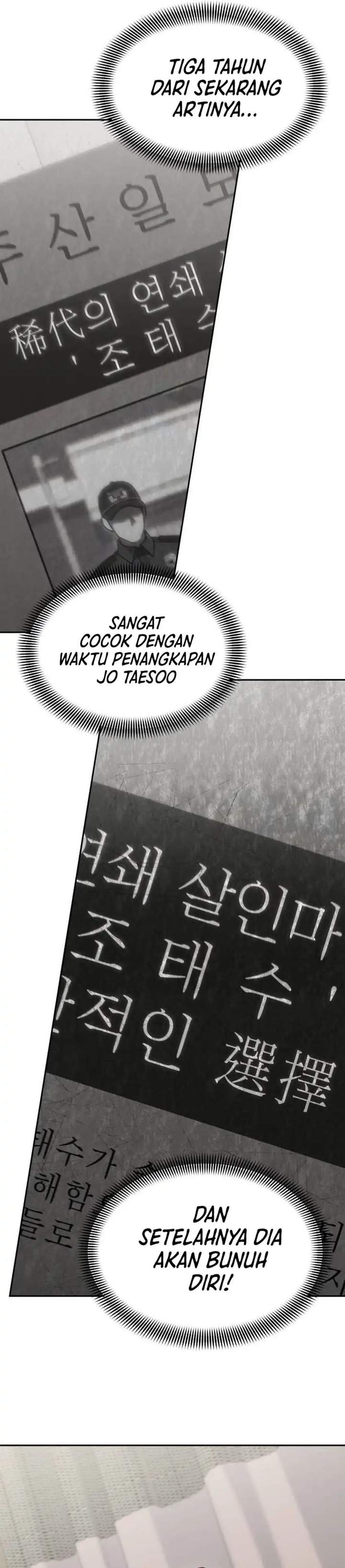God’s Scalpel Chapter 61