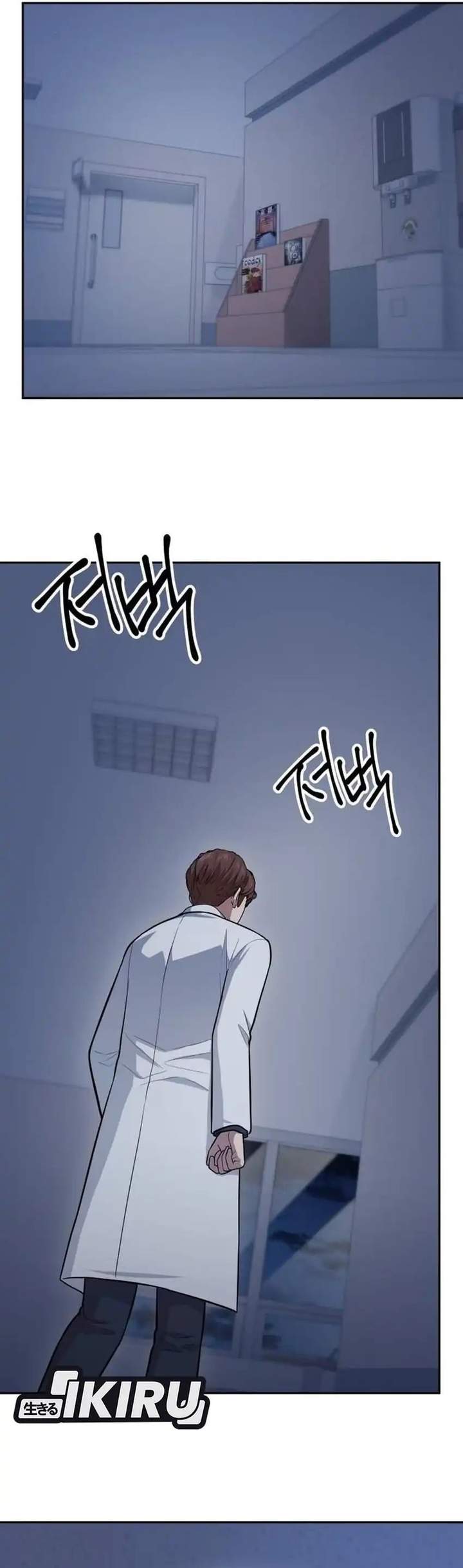 God’s Scalpel Chapter 61