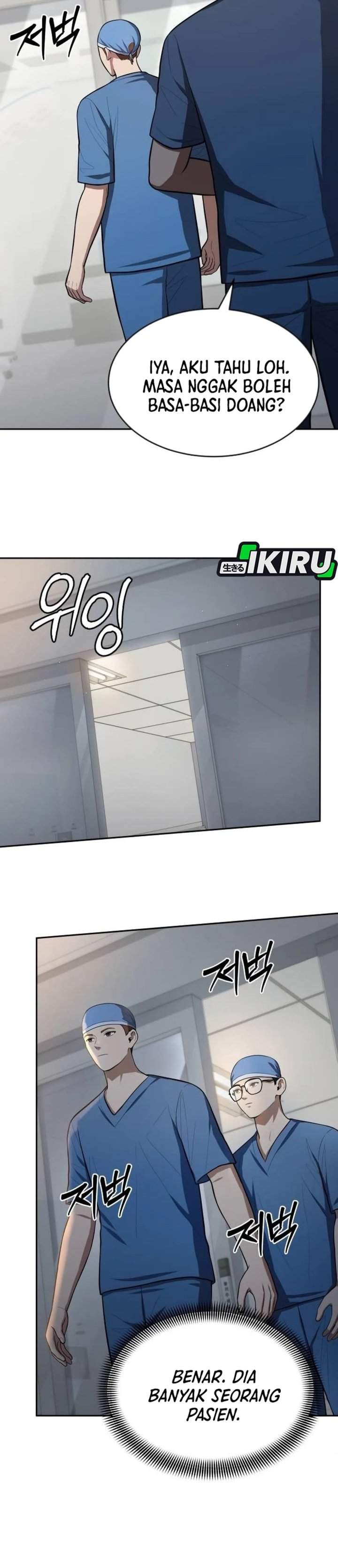 God’s Scalpel Chapter 62