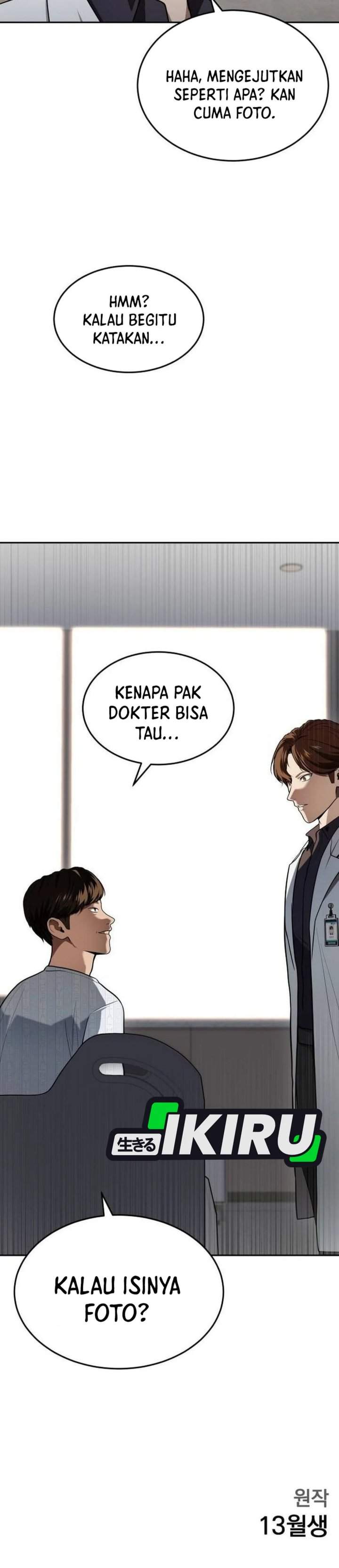 God’s Scalpel Chapter 63